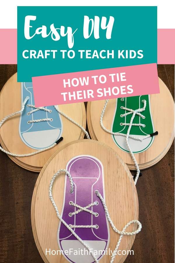 How To Teach Kids To Tie Shoes: 20+ Tips, Tricks, and Activities